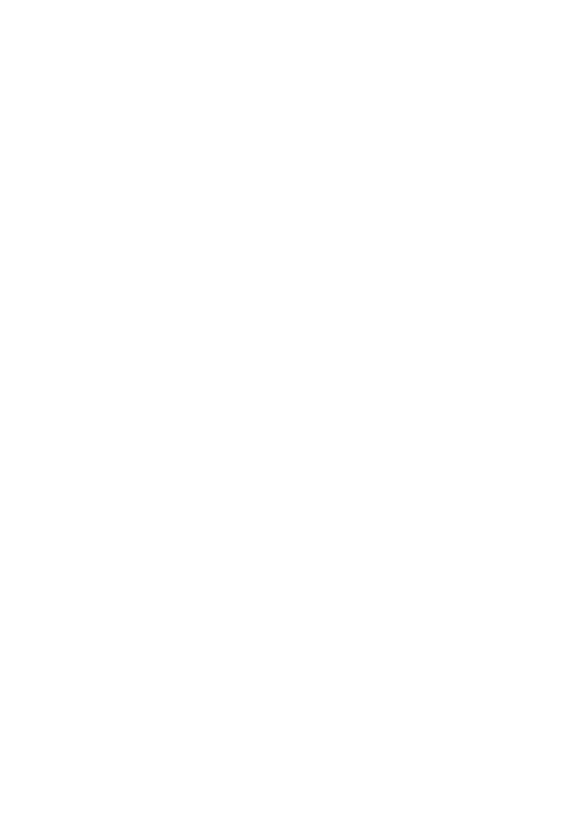 보도 자료 | GCP Applied Technologies